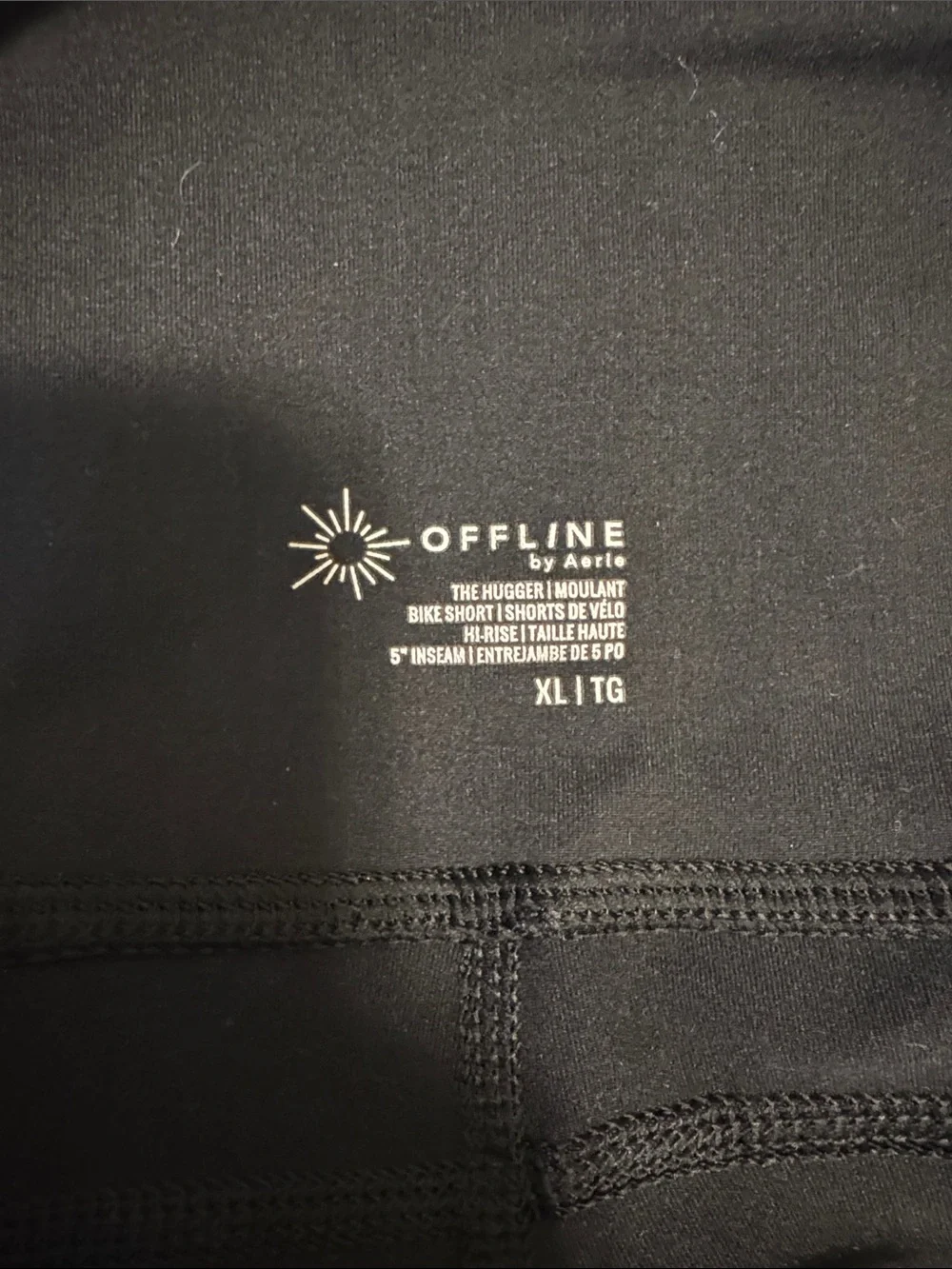 aerie Black High-Waist Athletic Shorts with Side Pockets - Picture 3 of 3